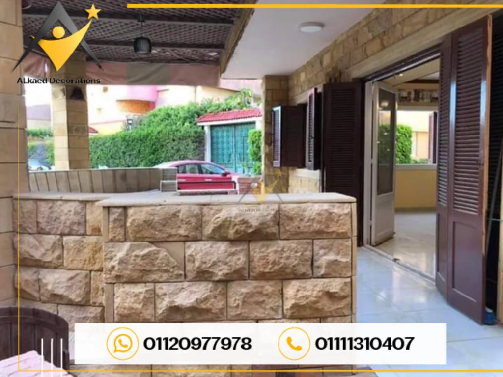 تركيب حجرهاشمي وش جبل /01120977978